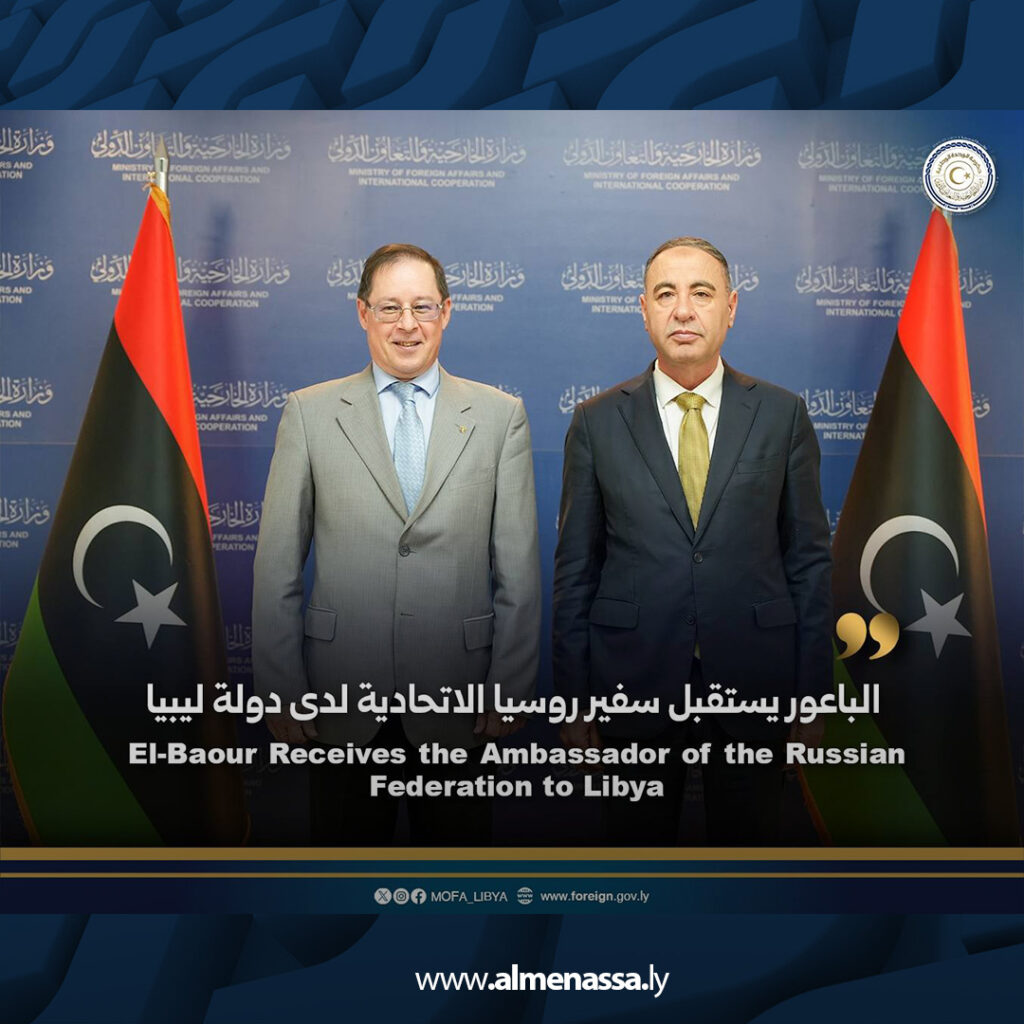 extra Recovered 51 الباعور يبحث مع السفير الروسي تطورات أزمة ناقلة الغاز والعلاقات الثنائية