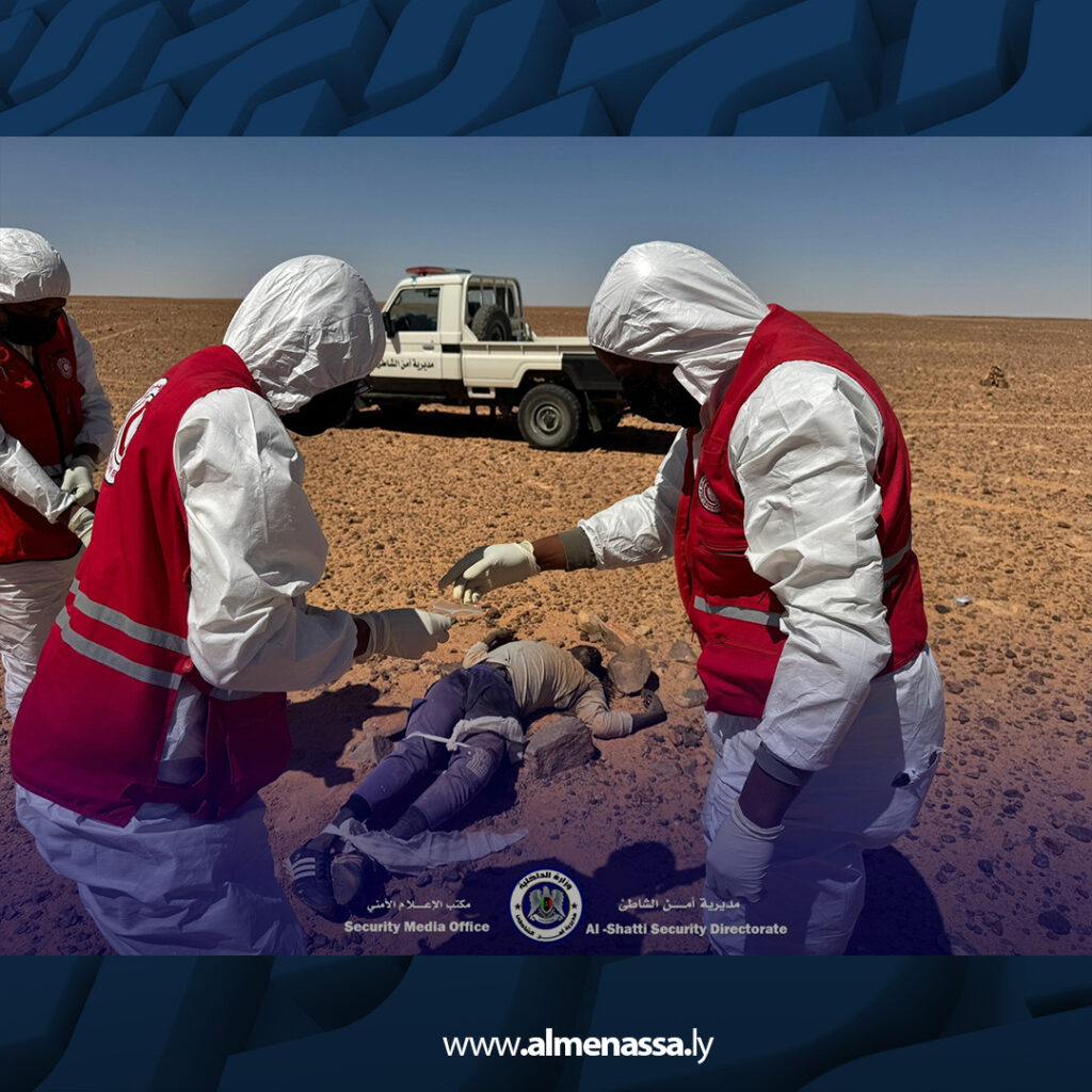 extra Recovered 57.jpg3 57 العثور على جثمان مجهول في الشاطئ.. وتحقيقات موسعة لكشف الملابسات