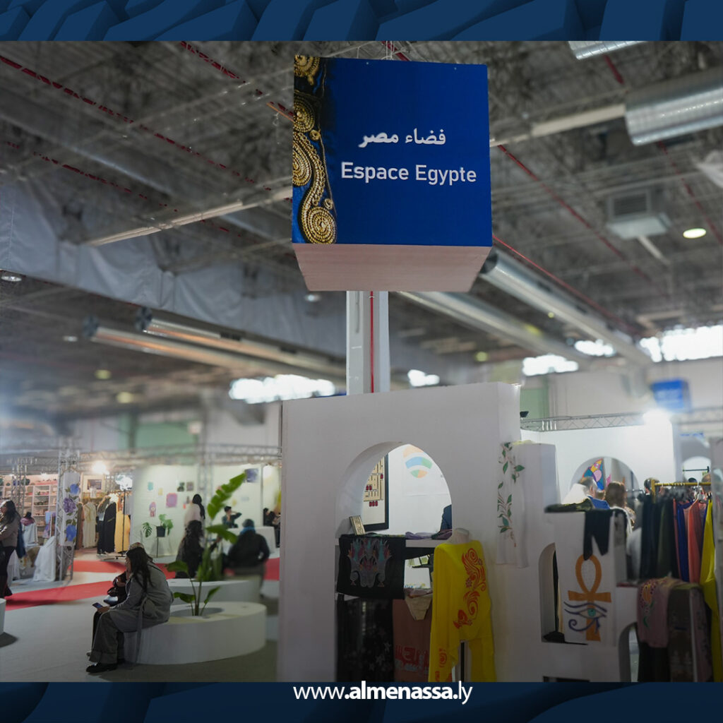 extra Recovered 59.jpg3 59 تونس: افتتاح الدورة الـ42 للصالون الوطني للصناعات التقليدية بمشاركة أكثر من 1000 حرفي