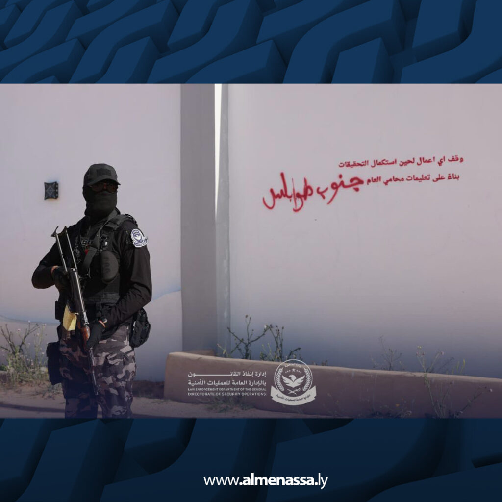 extra Recovered 7.jpg6 7