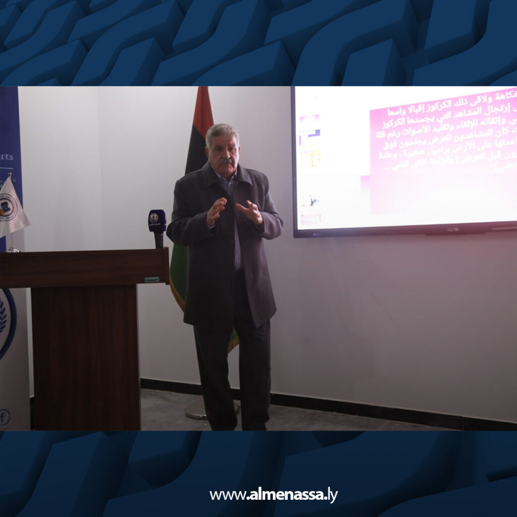 extra Recovered 8.jpg8 8 “ليالي بنغازي في رمضان.. ذاكرة أجيال” أمسية ثقافية تستحضر الموروث الرمضاني للمدينة