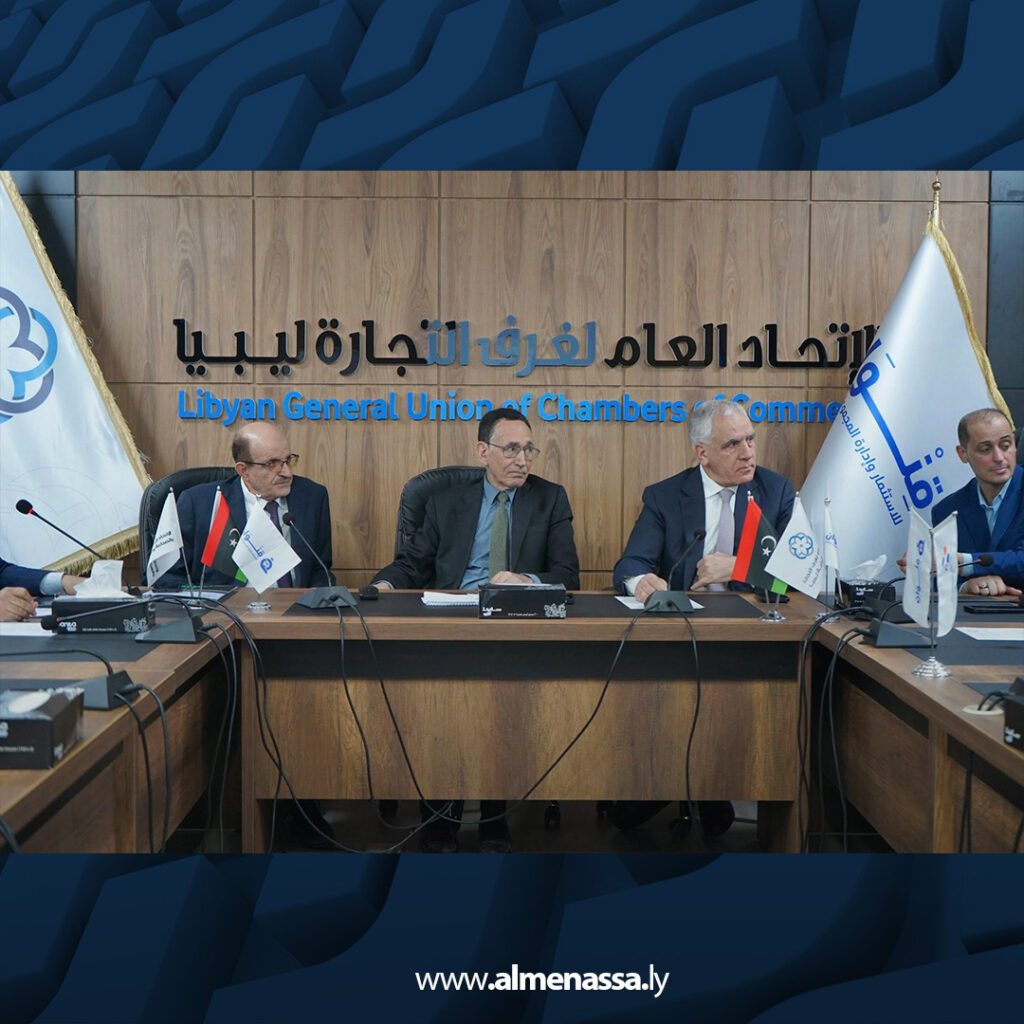 extra Recovered 9.jpg2 9 إطلاق المنظومة الرقمية الموحدة للغرف التجارية وتعميم العمل بها على مستوى ليبيا
