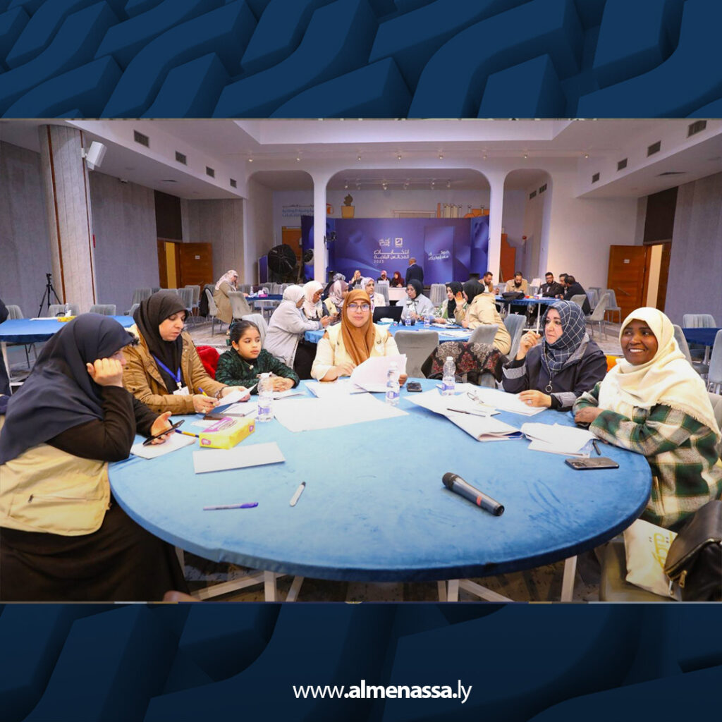 extra Recovered Recovered 2.jpg3 2 اختتام الورشة التدريبية لسفيرات التوعية الانتخابية في طرابلس وسبها