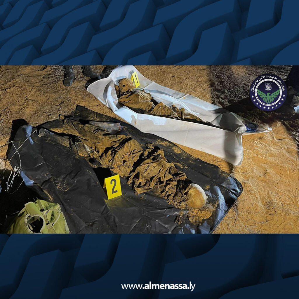 extra Recovered Recovered.jpg2 العثور على جثامين في مقبرة جماعية بأبو سليم بالعاصمة طرابلس
