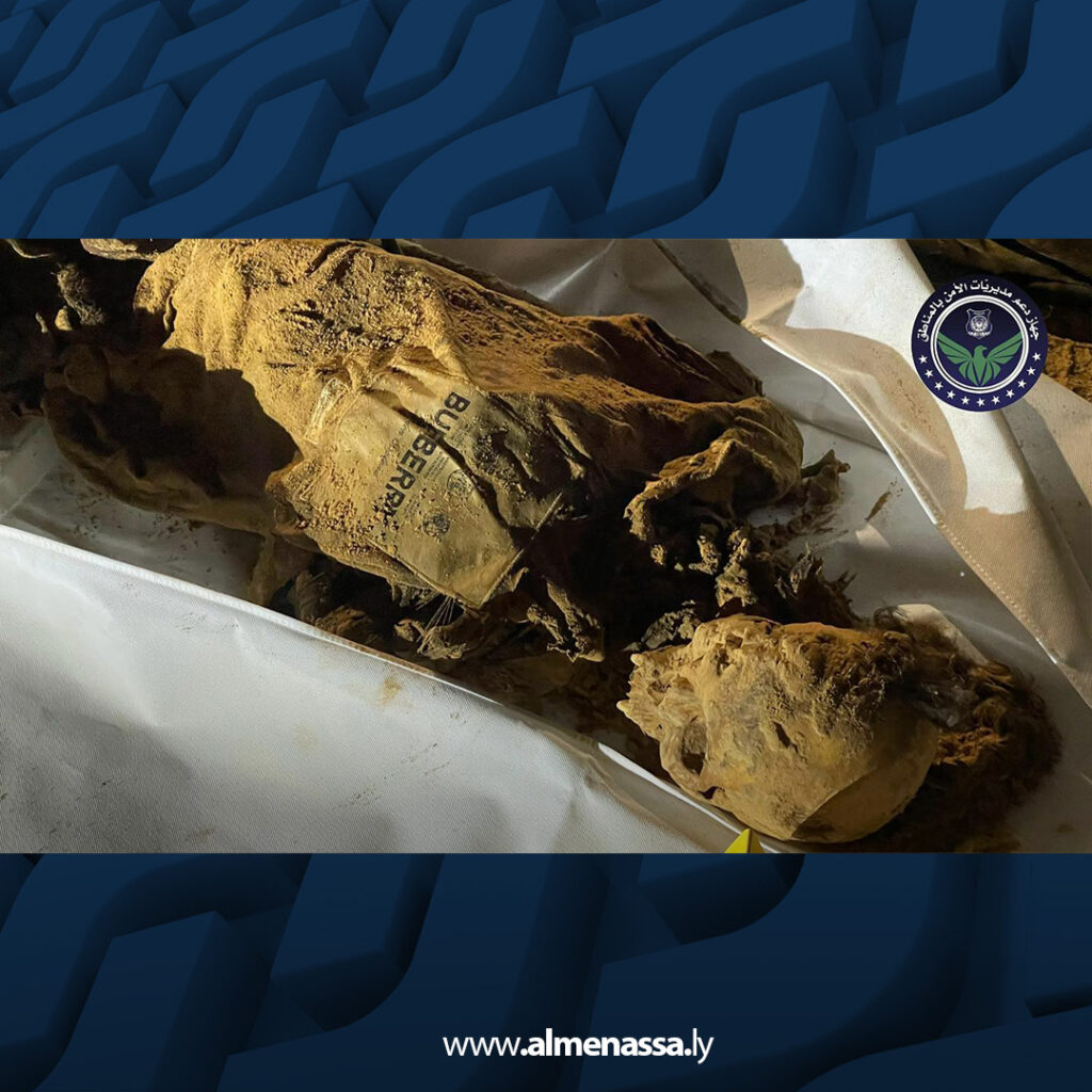 extra Recovered Recovered.jpg4 العثور على جثامين في مقبرة جماعية بأبو سليم بالعاصمة طرابلس