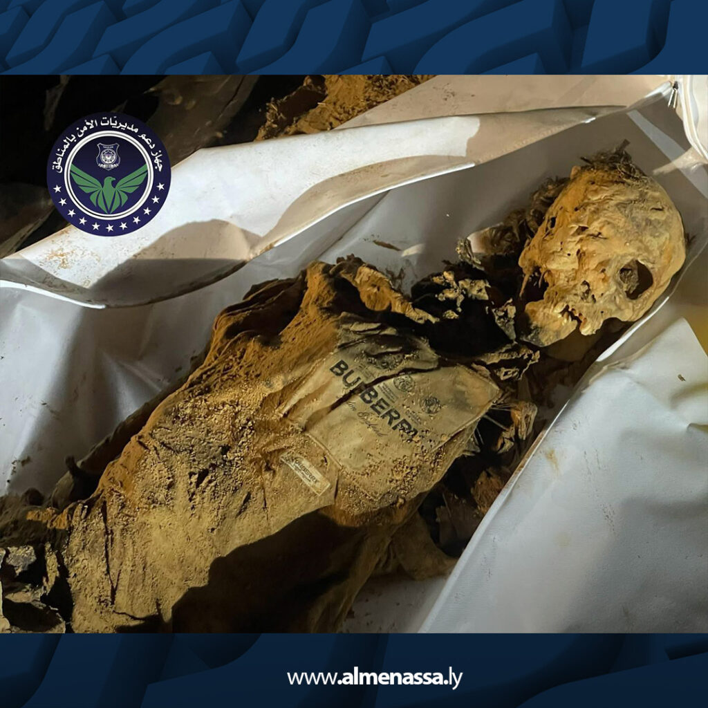 extra Recovered Recovered.jpg5 العثور على جثامين في مقبرة جماعية بأبو سليم بالعاصمة طرابلس