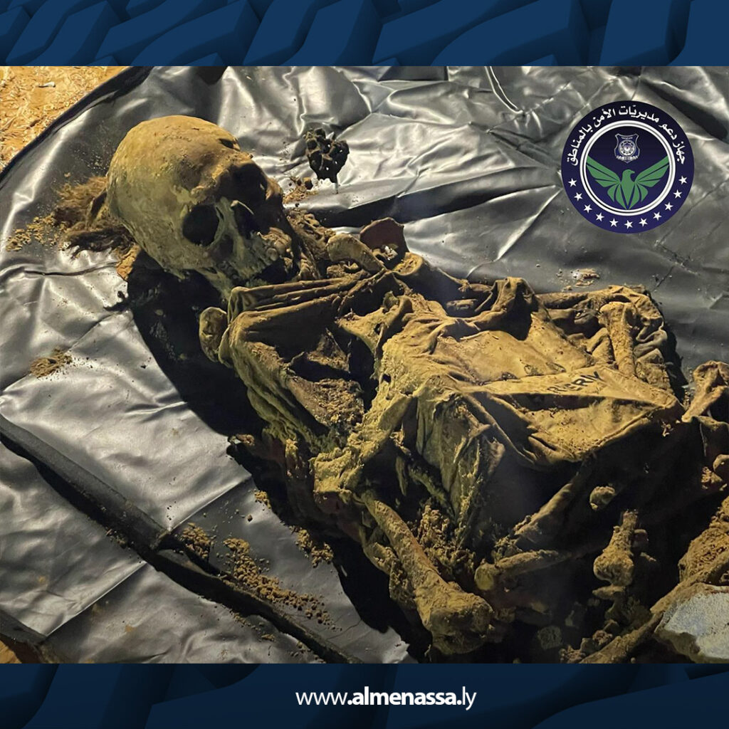 extra Recovered Recovered.jpg6 العثور على جثامين في مقبرة جماعية بأبو سليم بالعاصمة طرابلس