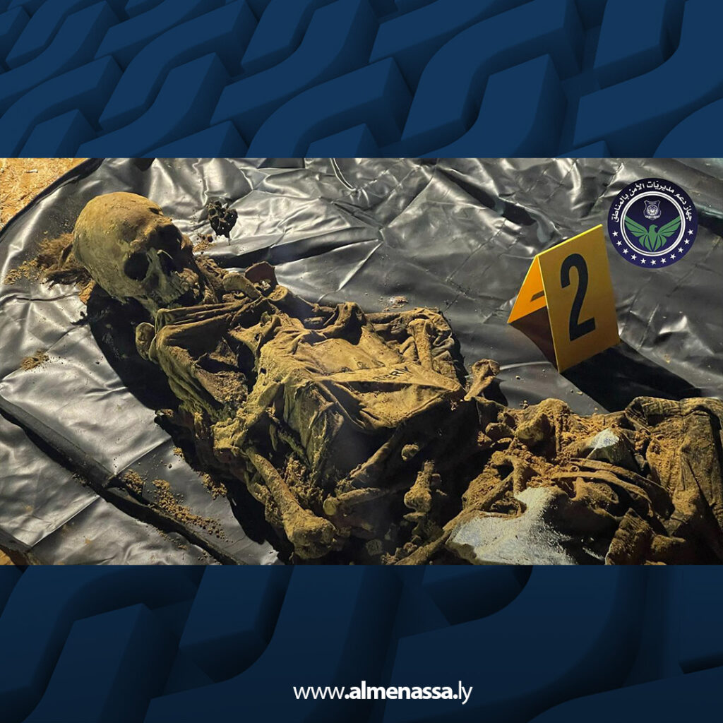 extra Recovered Recovered.jpg8 العثور على جثامين في مقبرة جماعية بأبو سليم بالعاصمة طرابلس