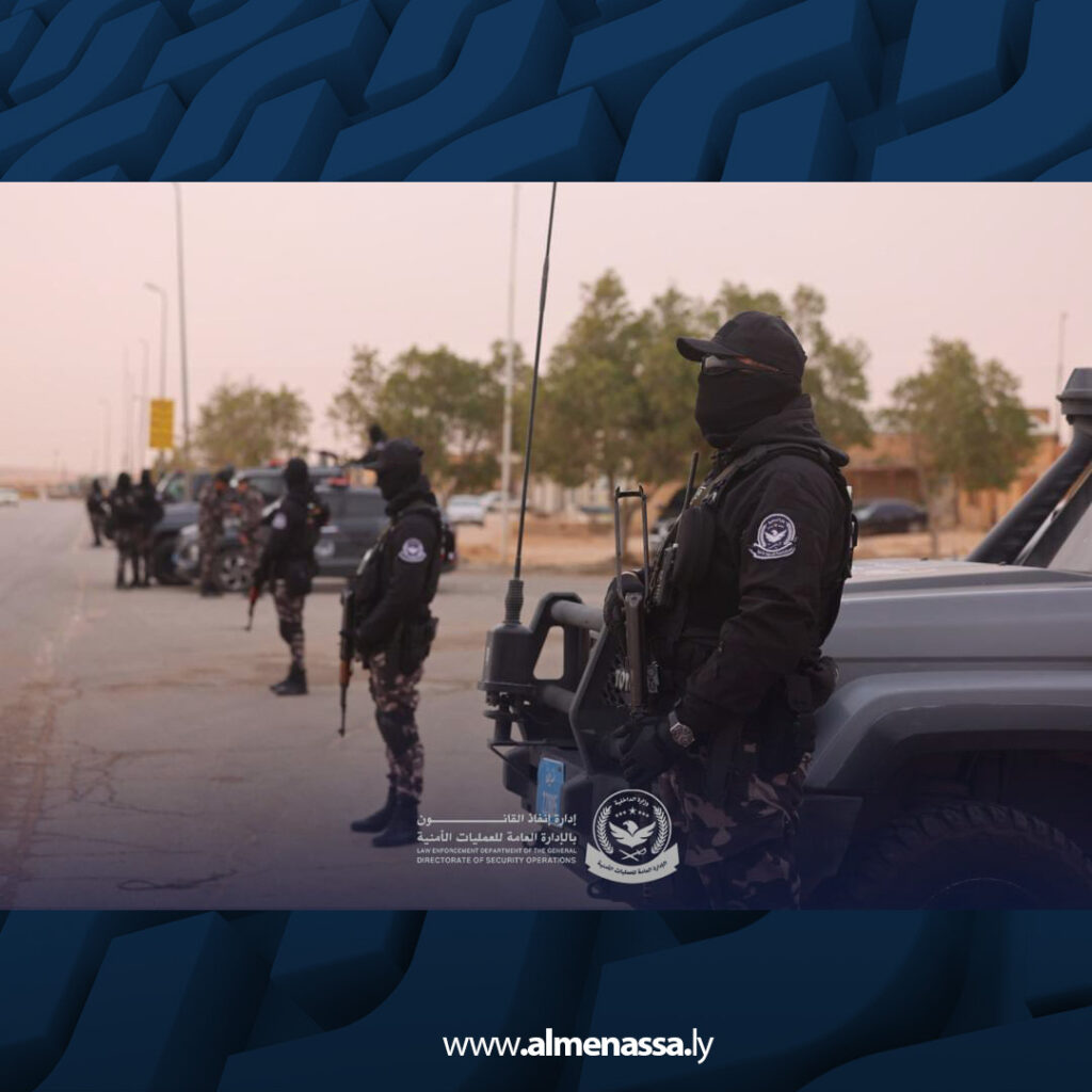 extra Recovered.jpg1 انتشار أمني مكثّف لدوريات إنفاذ القانون في مزدة لمكافحة التهريب