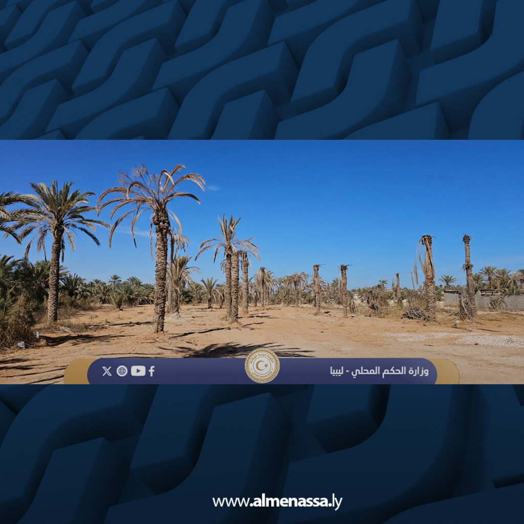 extra Recovered.jpg2