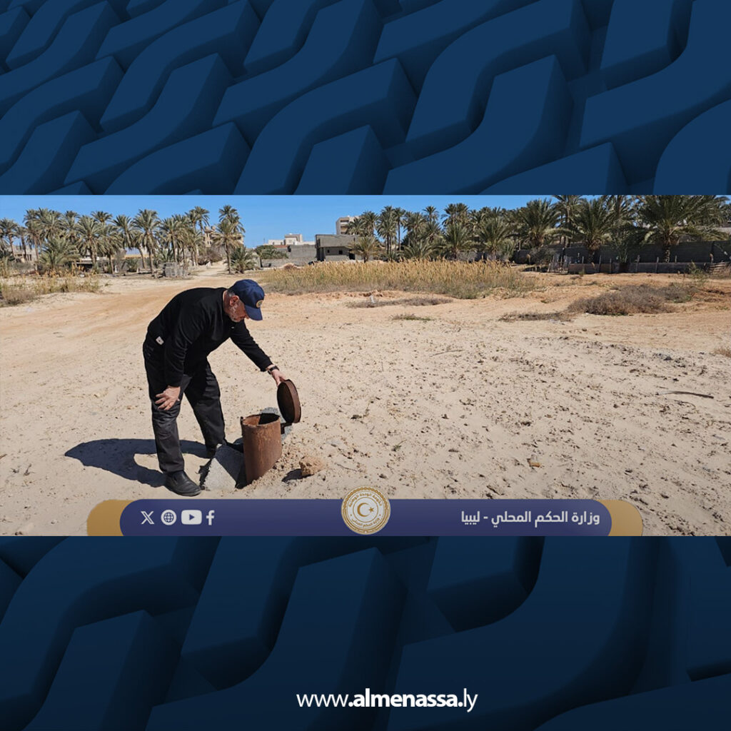 extra Recovered.jpg3