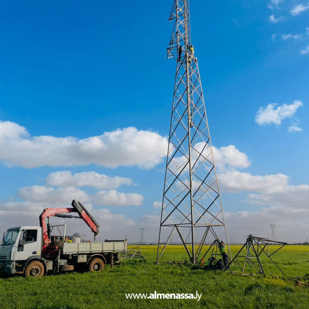 extra Recovered.jpg7