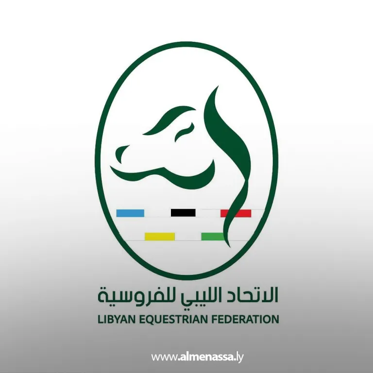 image 56 Launch of Equestrian and Shooting Vision 2030 Under Patronage of Lieutenant General Bassem Al-Buaishi