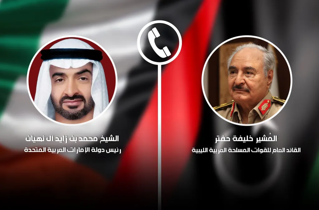 image 57 Field Marshal Haftar Reaffirms to Sheikh Mohammed bin Zayed: UAE Security is Integral to Arab Regional Stability