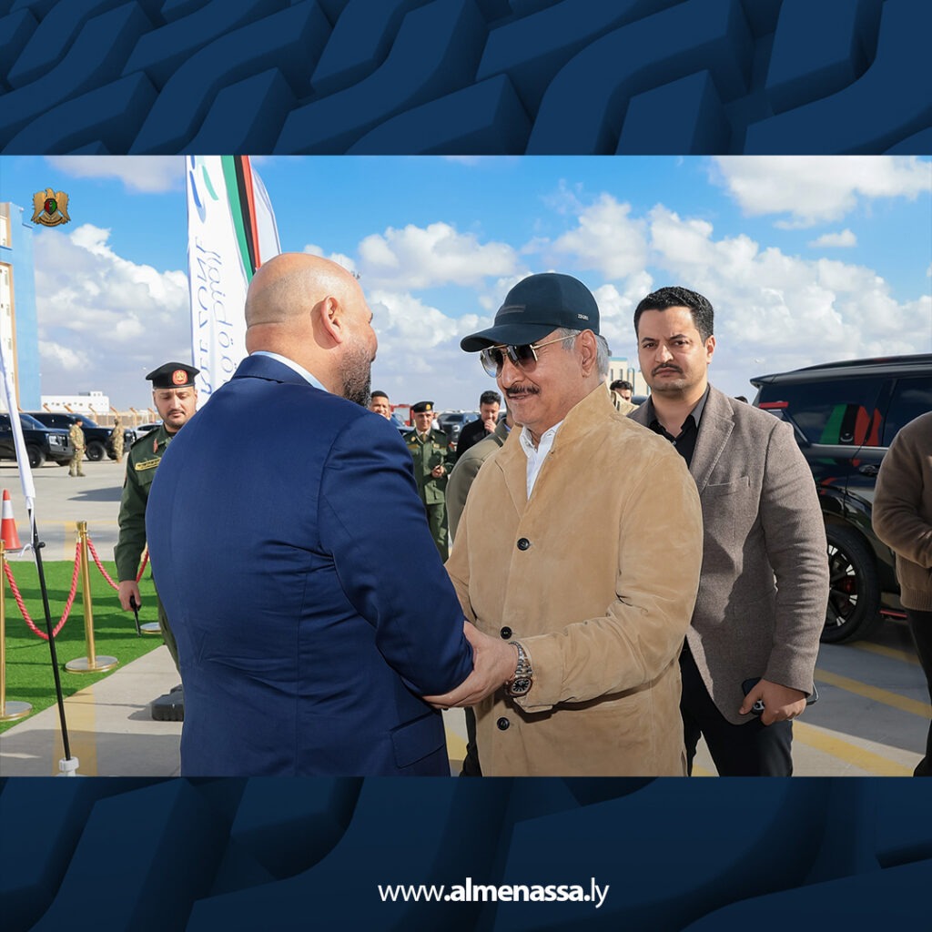 Alka2ed Al3am 1024x1024 1