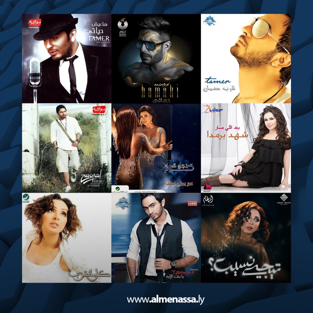 تميم … أكثر من عشرين عاماً من موسيقى تسبق زمنها 4 Extra 14