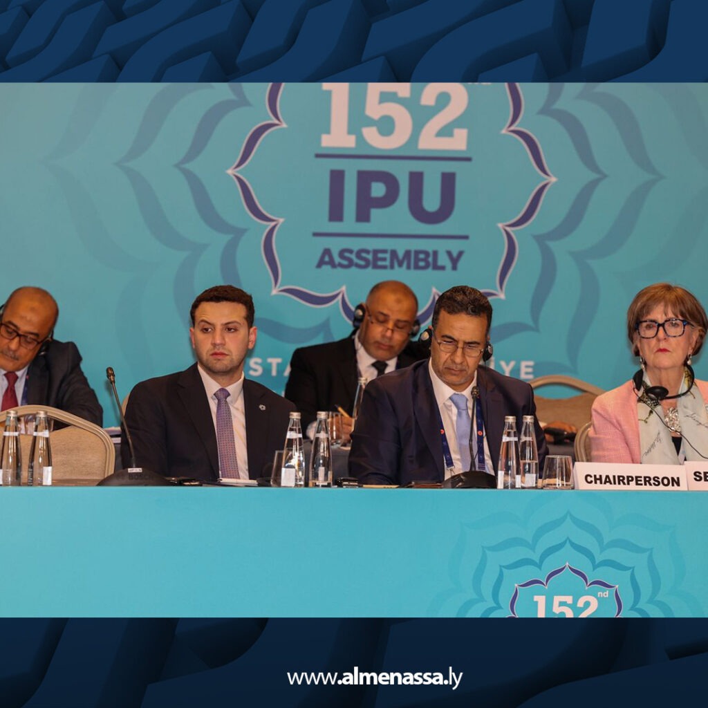 Extra 37 النويري يترأس اجتماع مكتب لجنة شؤون الأمم المتحدة بالاتحاد البرلماني الدولي في إسطنبول