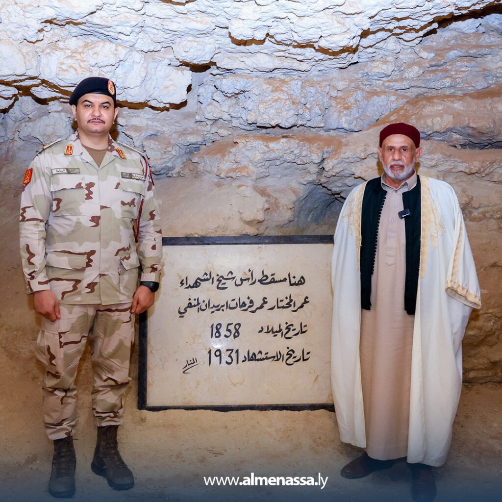 Extra 7.jpg1 7 نائب القائد العام يزور منطقة بئر الأشهب ويؤكد إدراجها ضمن أولويات الإعمار والتنمية