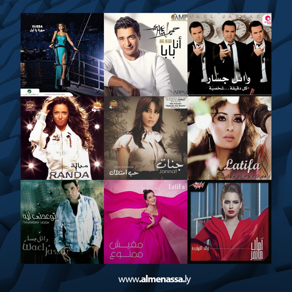 تميم … أكثر من عشرين عاماً من موسيقى تسبق زمنها 7 Extra 7.jpg6 7