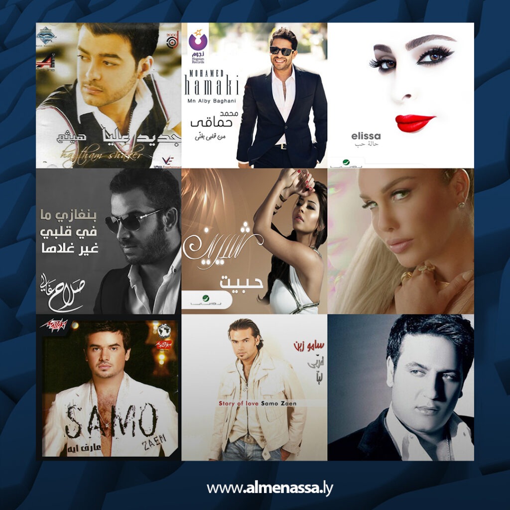 تميم … أكثر من عشرين عاماً من موسيقى تسبق زمنها 6 Extra 7.jpg7 7