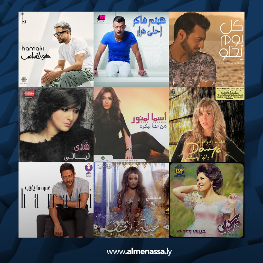 تميم … أكثر من عشرين عاماً من موسيقى تسبق زمنها 10 Extra 9.jpg3 9