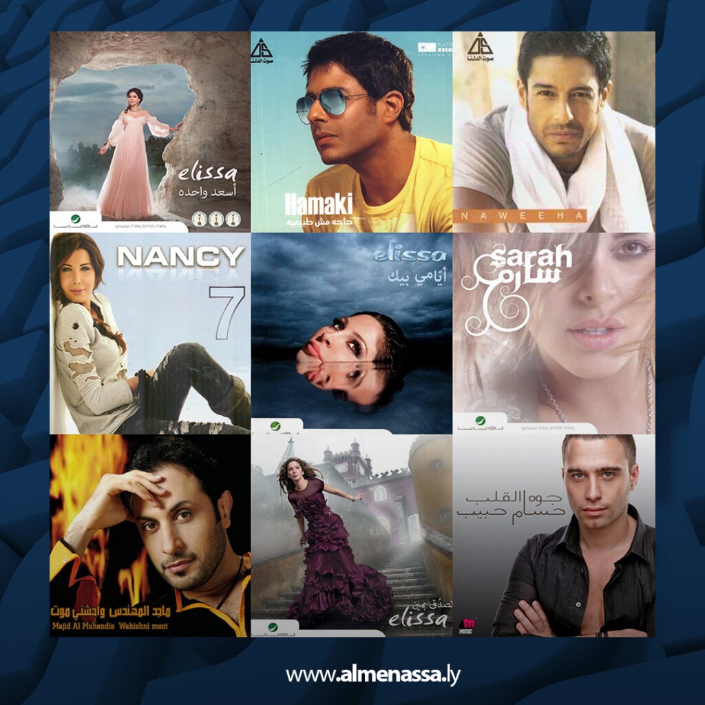 تميم … أكثر من عشرين عاماً من موسيقى تسبق زمنها 9 Extra 9.jpg4 9