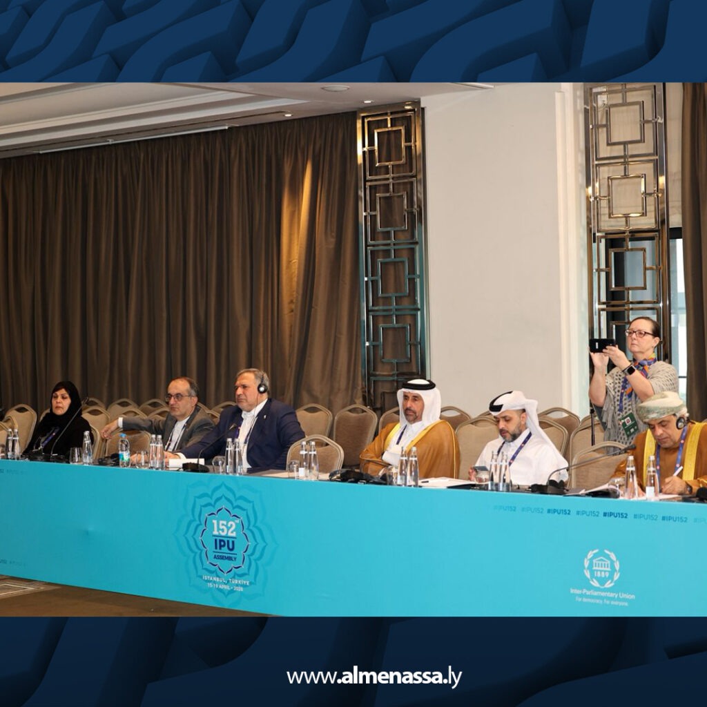 Extra02 2 النويري يترأس اجتماع مكتب لجنة شؤون الأمم المتحدة بالاتحاد البرلماني الدولي في إسطنبول