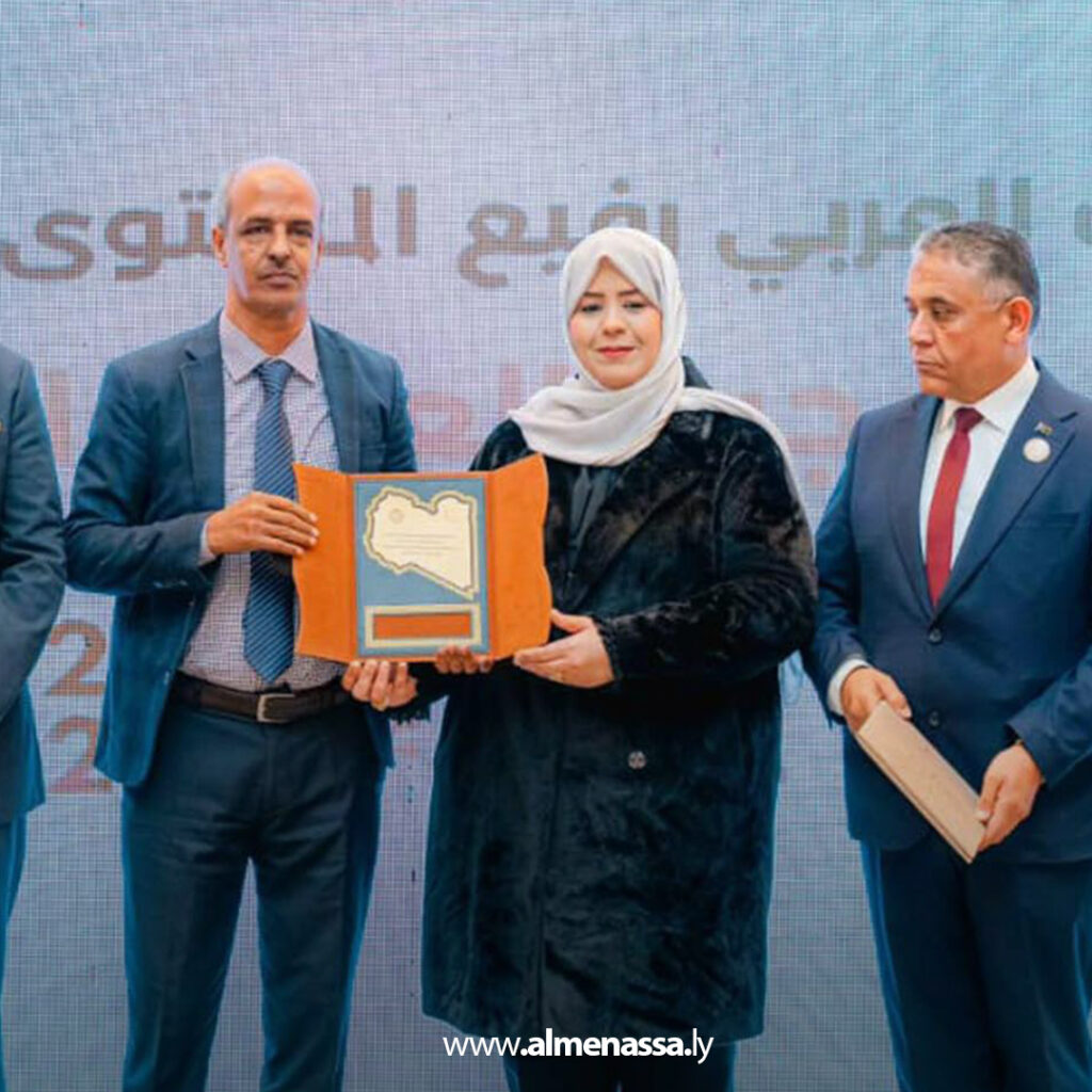 Extra 1.jpg13 1 اختتام الحدث العربي رفيع المستوى لتنفيذ الاستراتيجية العربية لكبار السن في طرابلس
