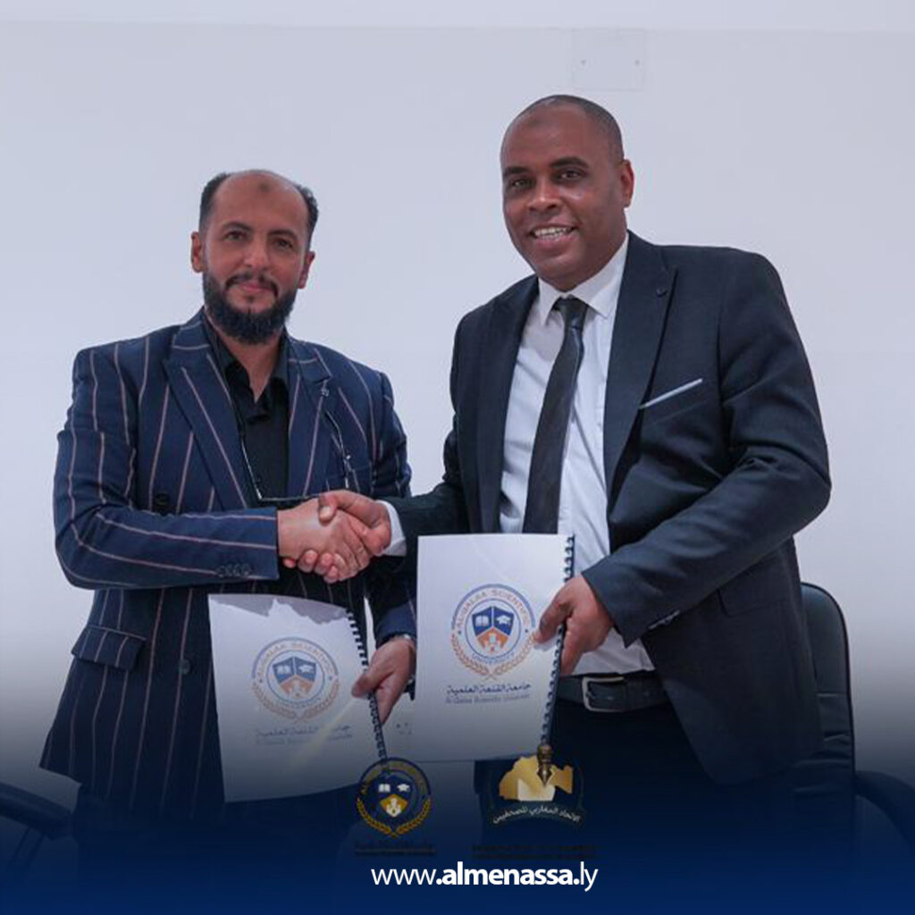 Extra 103.jpg2 103 توقيع اتفاقية تعاون لتطوير التدريب المهني للإعلاميين والصحفيين بمقر جامعة القلعة العلمية