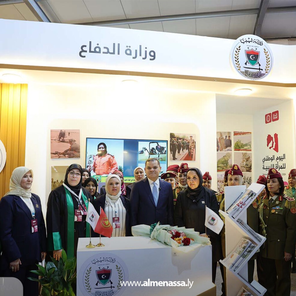 Extra 11.jpg13 11 الدبيبة يؤكد دعم تمكين المرأة ومشاركتها في صنع القرار في اليوم الوطني للمرأة الليبية