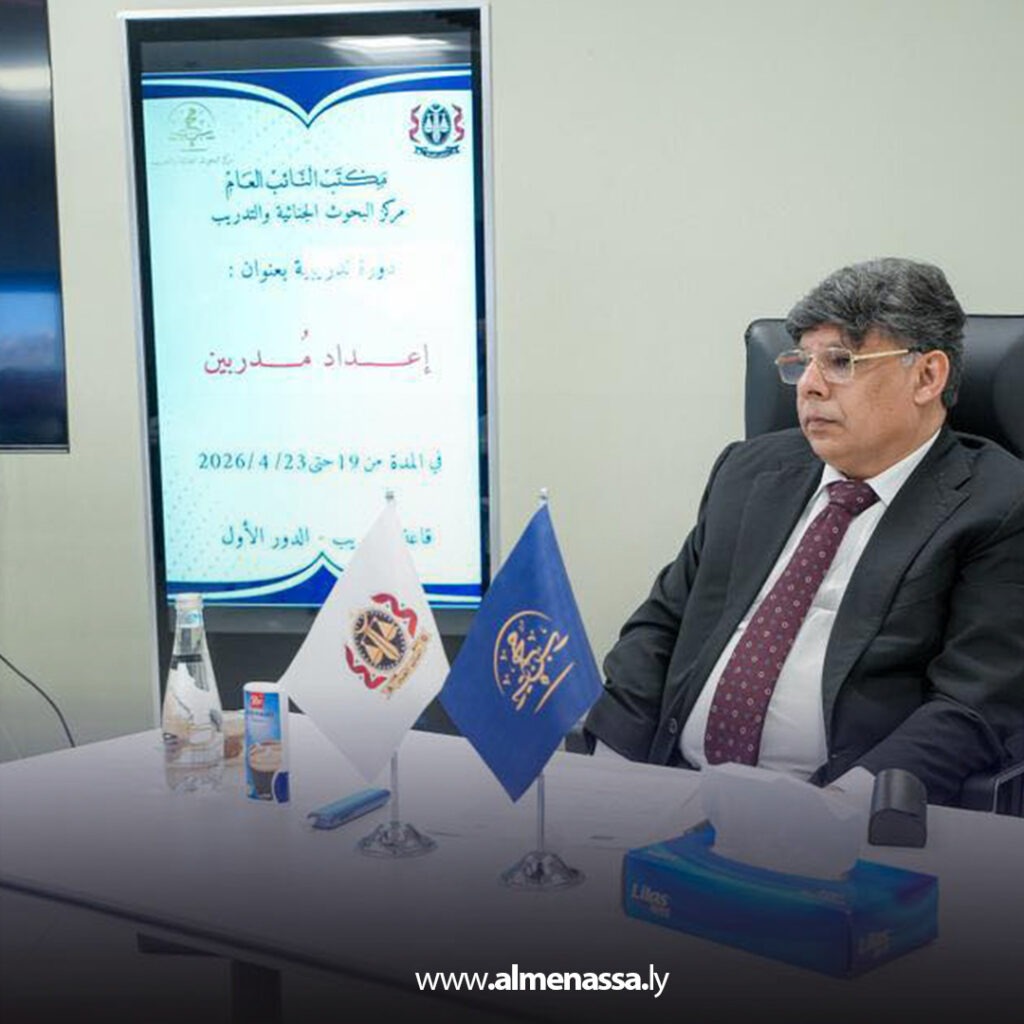 Extra 112.jpg11 112 البحوث الجنائية يختتم دورة إعداد المدربين بالشراكة مع مؤسسة خبراء فرنسا