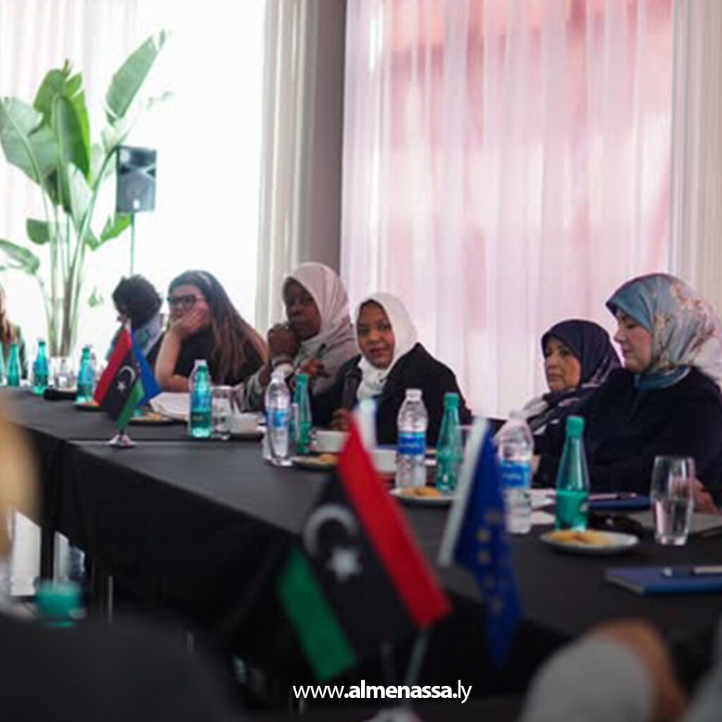 Extra 118.jpg11 118 الاتحاد الأوروبي يعلن افتتاح مركز لتدريب المرأة في زلطن ضمن مشروع دعم البلديات