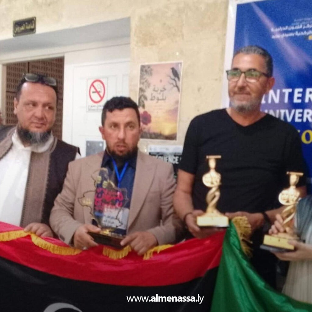 Extra 131.jpg11 131 جامعة طرابلس تحصد جائزة في ختام مهرجان المنودراما الدولي بتونس