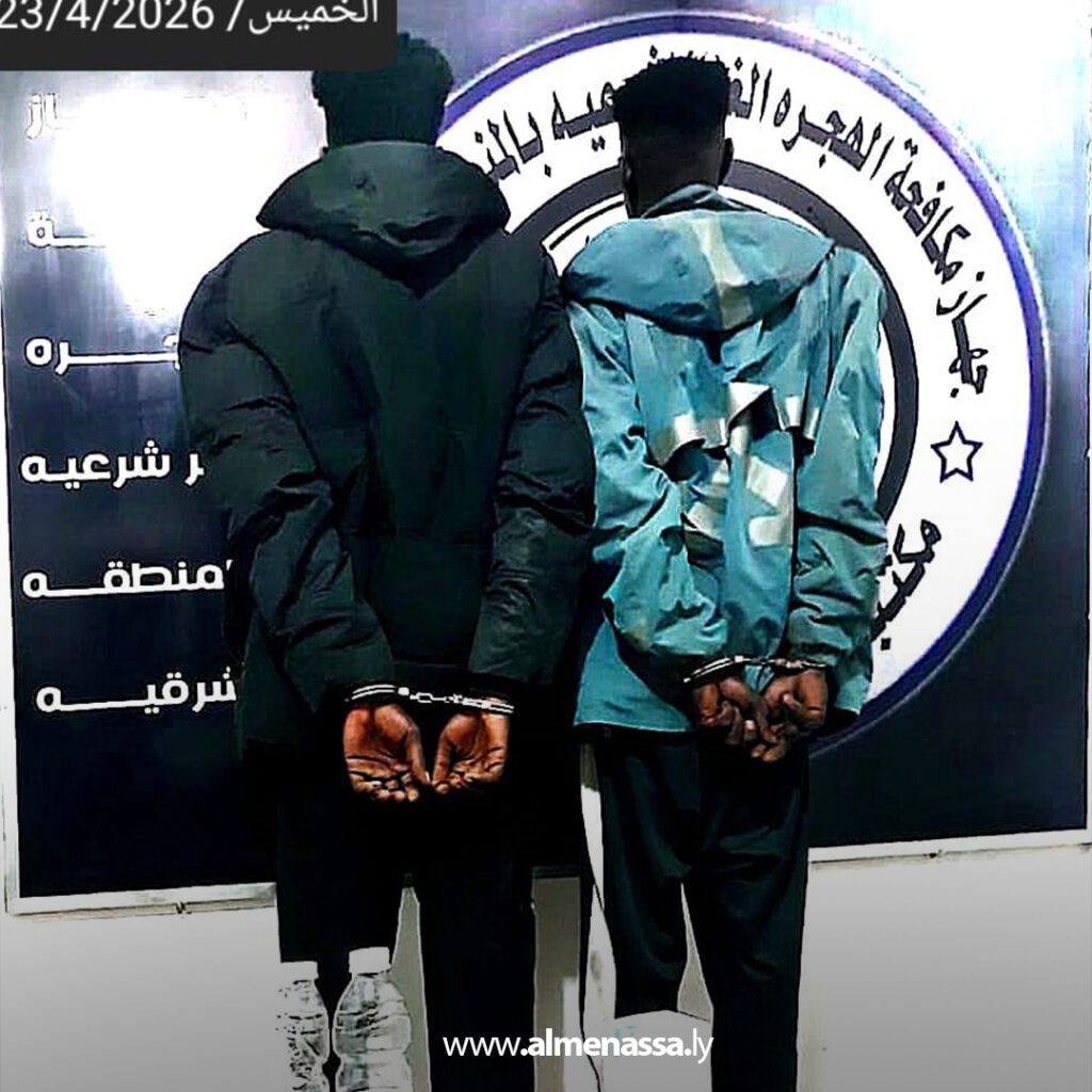 Extra 135.jpg2 135 مكافحة الهجرة غير الشرعية بشحات يضبط مخالفين داخل مزرعة