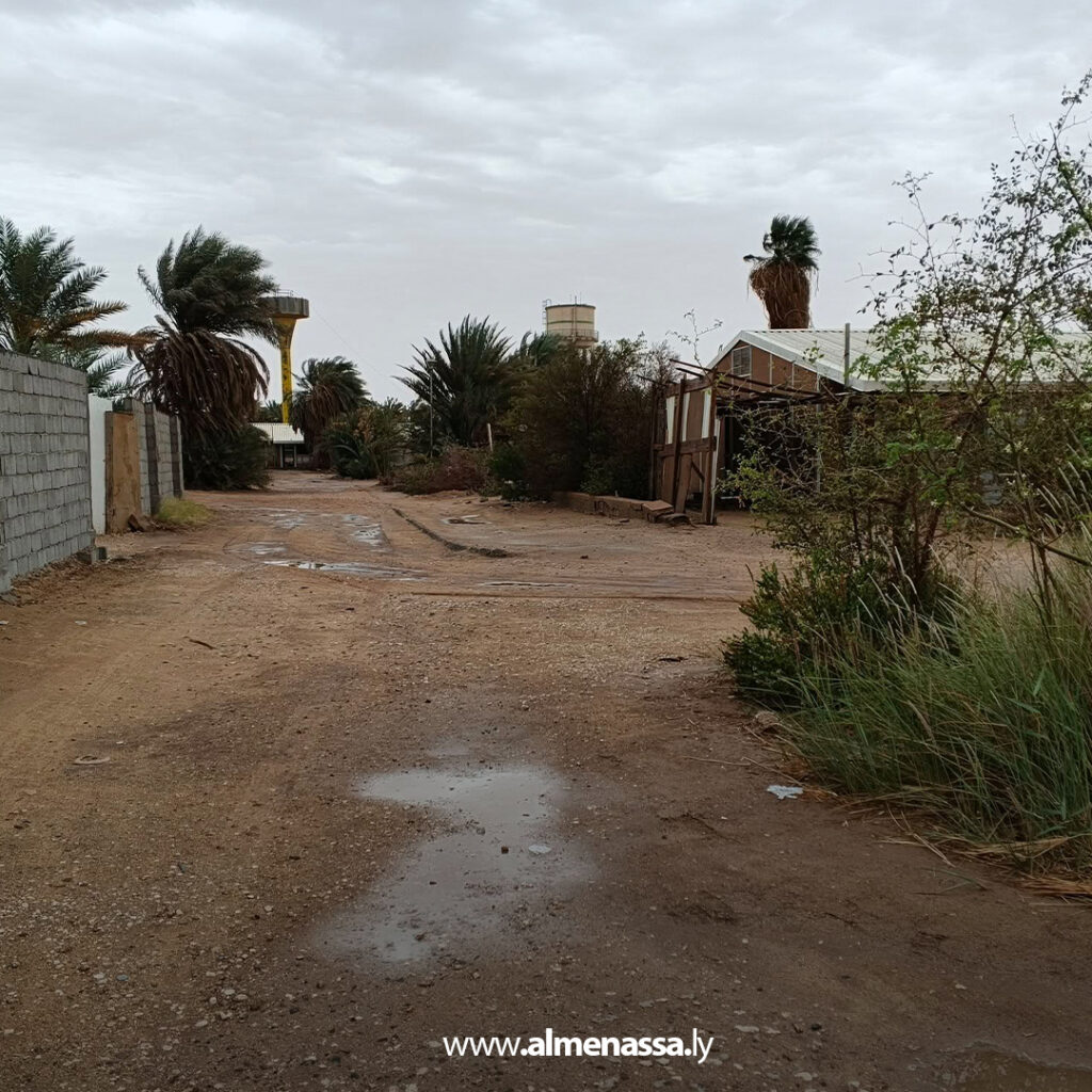 Extra 139.jpg1 139 حين يهمس الوادي سره