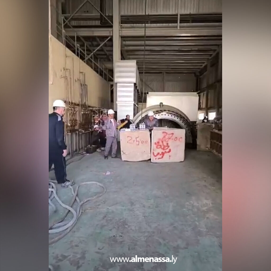 Extra 139.jpg2 139 شركة الكهرباء: تجديد المنظومات الخاصة بالوحدة الغازية الثالثة بمحطة الزاوية