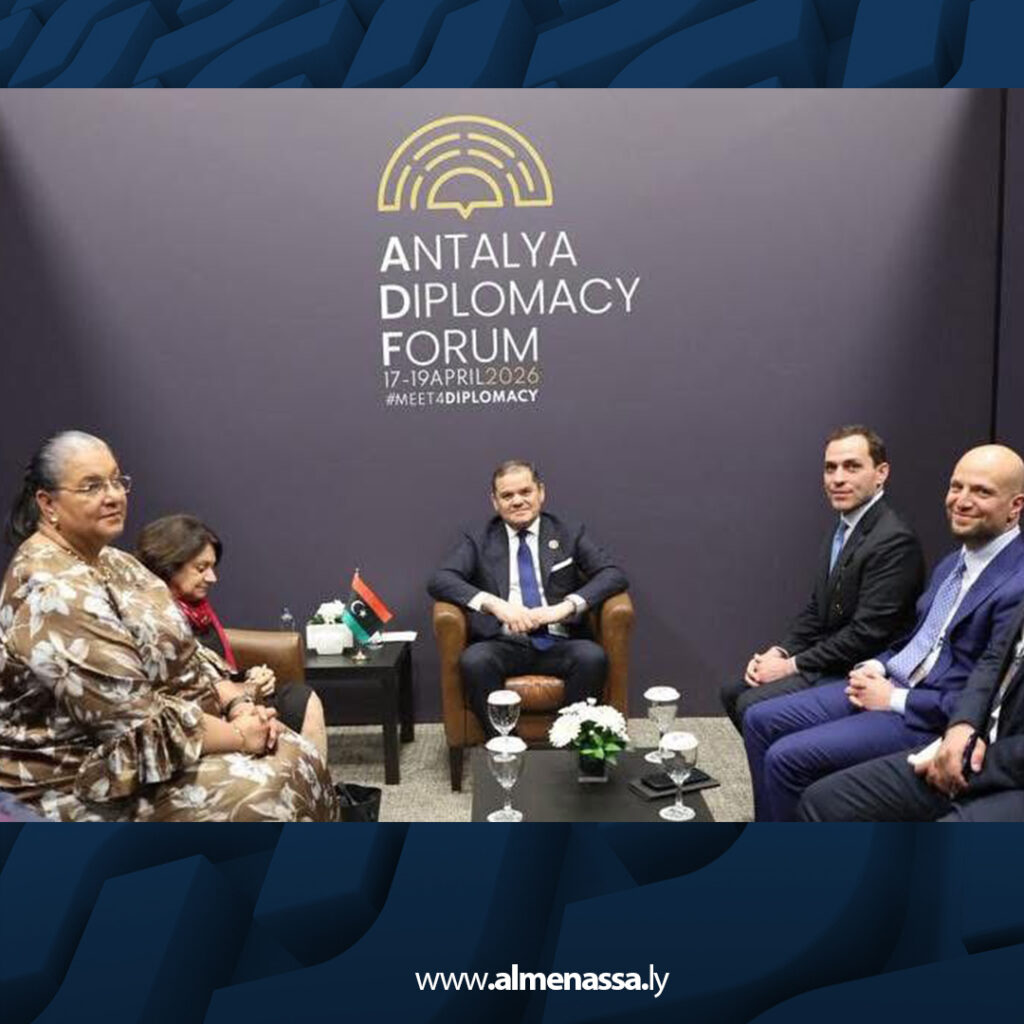 Extra 193 ديكارلو وتيتيه تؤكدان دعم الأمم المتحدة للمسار التوافقي والدبيبة يشدد على إنهاء المراحل الانتقالية