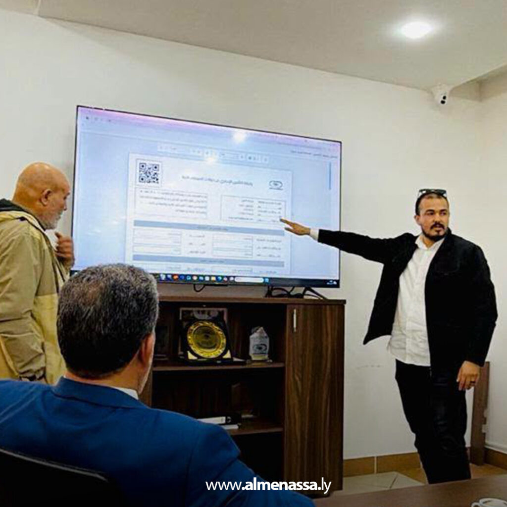 Extra 201 وزارة الاقتصاد تتابع إطلاق المنظومة الإلكترونية للتأمين الإجباري