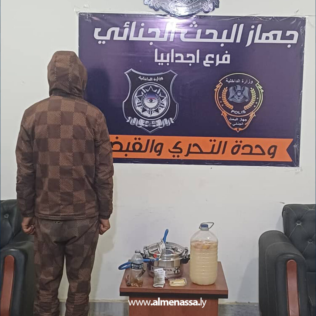 Extra 204.jpg1 204 البحث الجنائي بأجدابيا يضبط متهما حول منزلا قيد الإنشاء إلى موقع لتصنيع الخمور