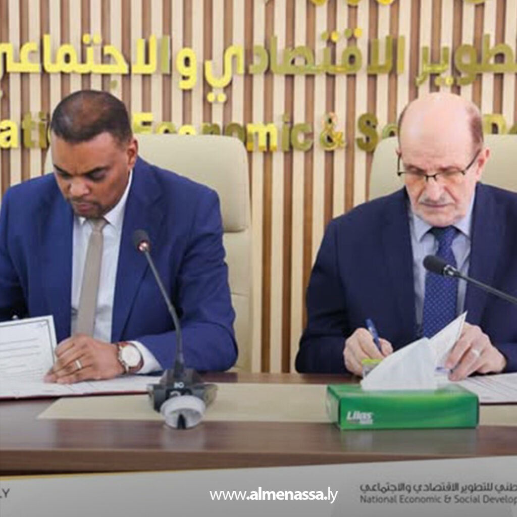 Extra 205 المجلس الوطني للتطوير الاقتصادي والاجتماعي يوقّع اتفاقًا لتعزيز بناء القدرات الوطنية في طرابلس