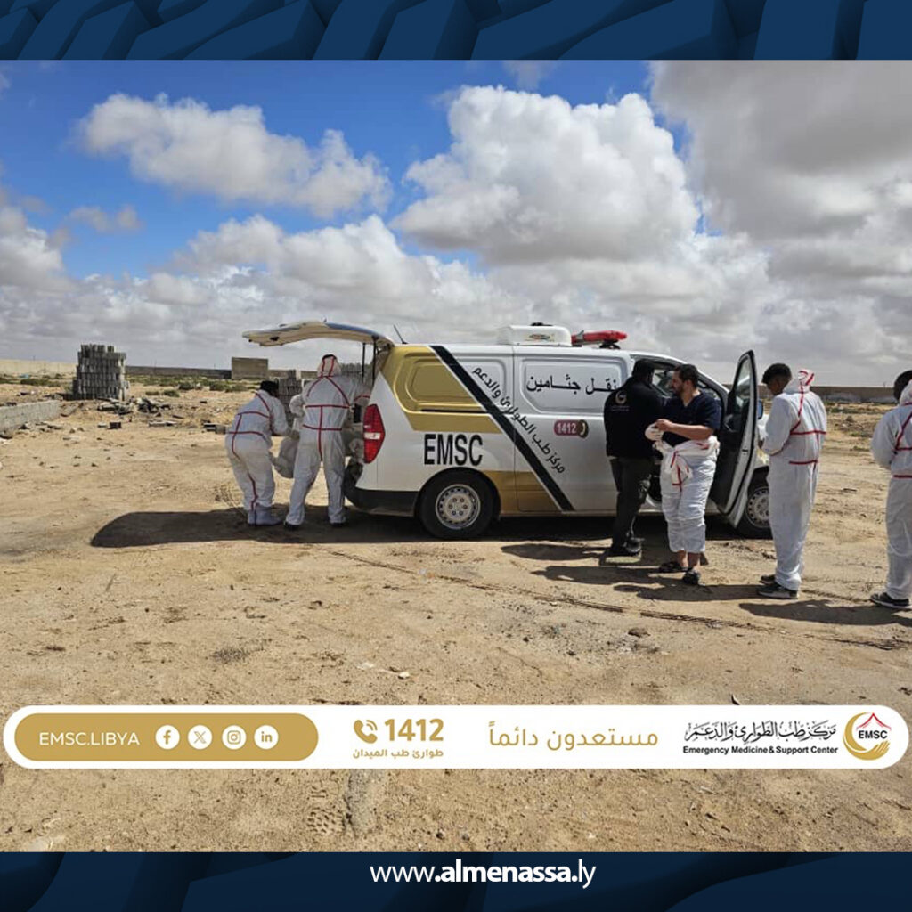 Extra 208.jpg1 208 انتشال 17 جثمان لمهاجرين غير شرعيين من سواحل زوارة ودفن 14 منهم