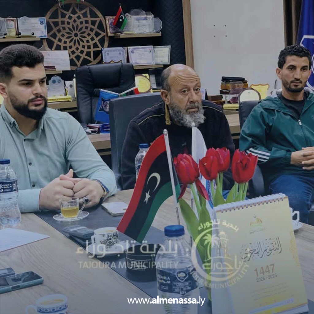 Extra 211 مديرية أمن تاجوراء تبحث ترتيبات سوق الأضاحي وتؤكد تنظيمه وتأمينه قبل العيد