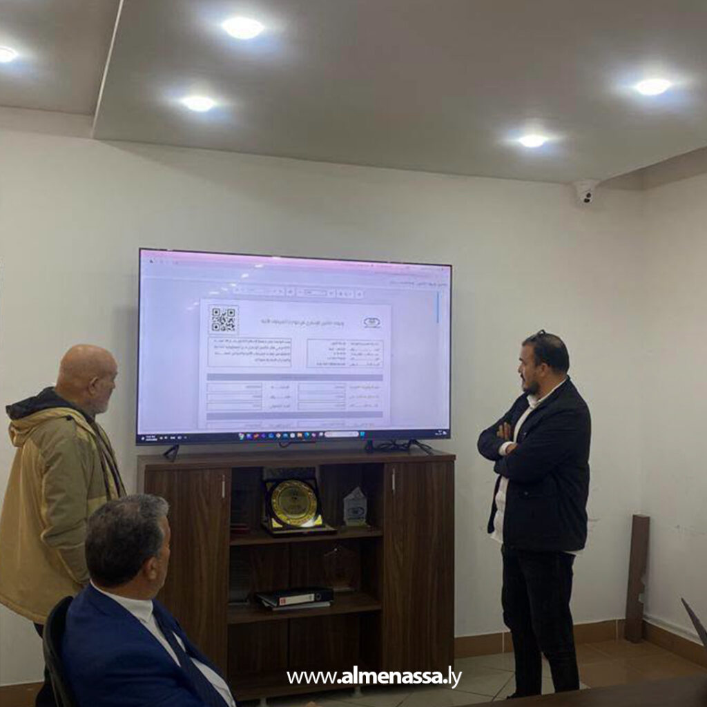 Extra 212.jpg1 212 وزارة الاقتصاد تتابع إطلاق المنظومة الإلكترونية للتأمين الإجباري