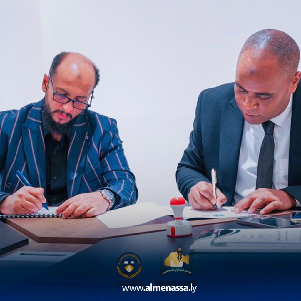 Extra 216 توقيع اتفاقية تعاون لتطوير التدريب المهني للإعلاميين والصحفيين بمقر جامعة القلعة العلمية