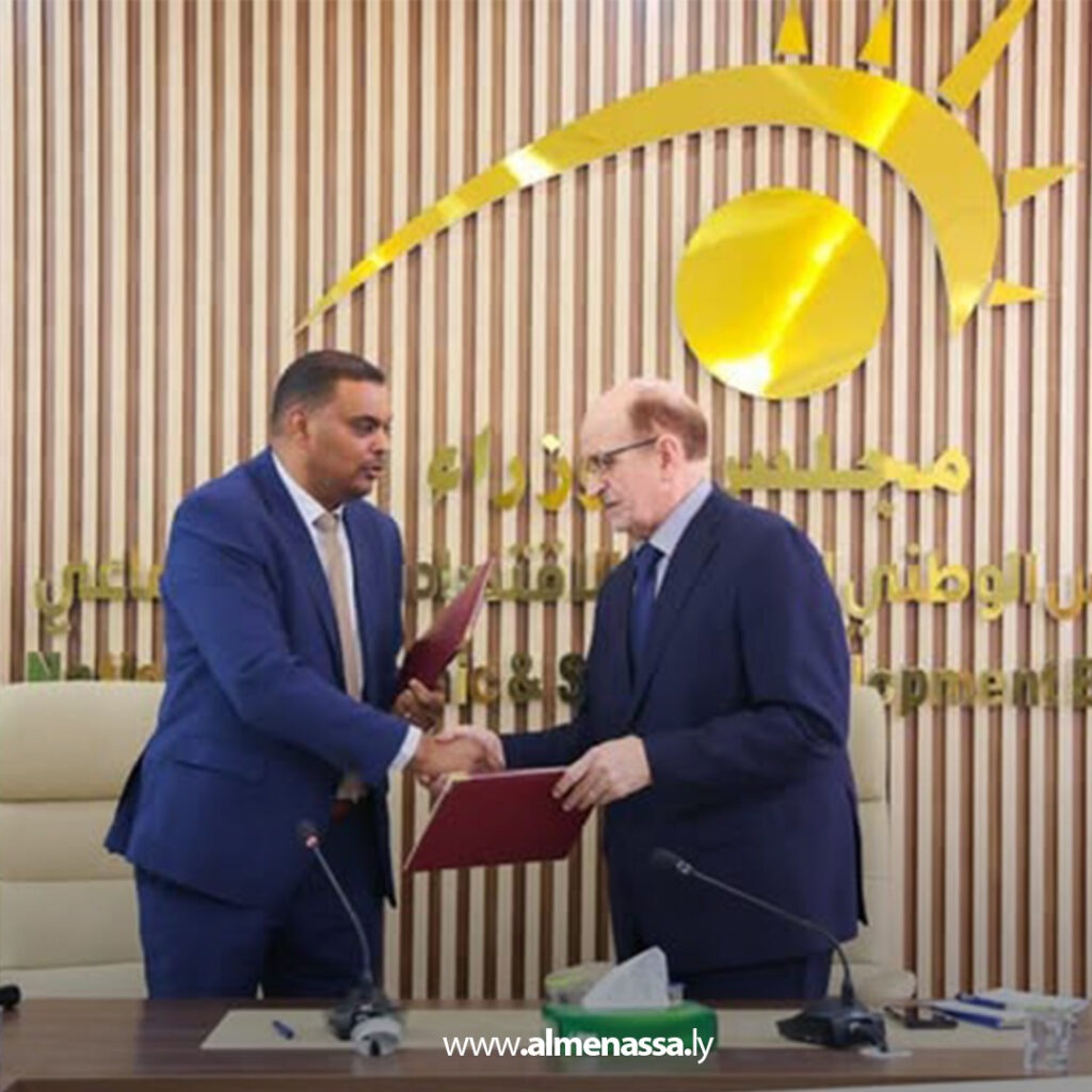 Extra 216.jpg1 216 المجلس الوطني للتطوير الاقتصادي والاجتماعي يوقّع اتفاقًا لتعزيز بناء القدرات الوطنية في طرابلس