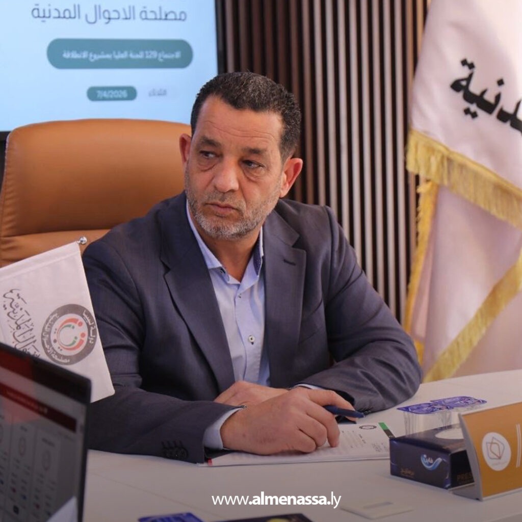 الاجتماع الدوري للجنة العليا لمشروع الانطلاقة يعكس التزاماً وكفاءة عالية 3 Extra 23.jpg11 23