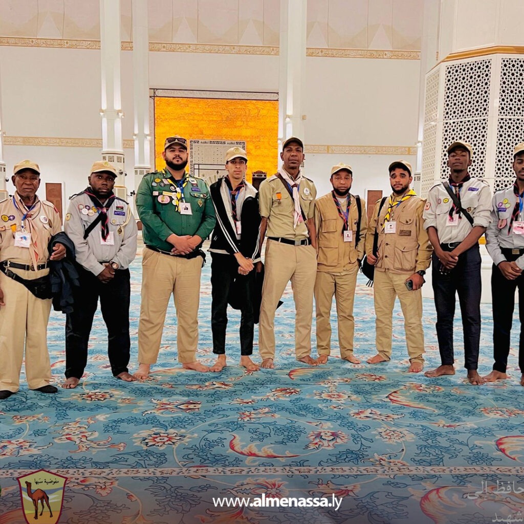 Extra 230 مفوضية كشافة سبها تزور الجزائر: جولة في جامع الجزائر الأعظم وحديقة الحامة ومارينا مول