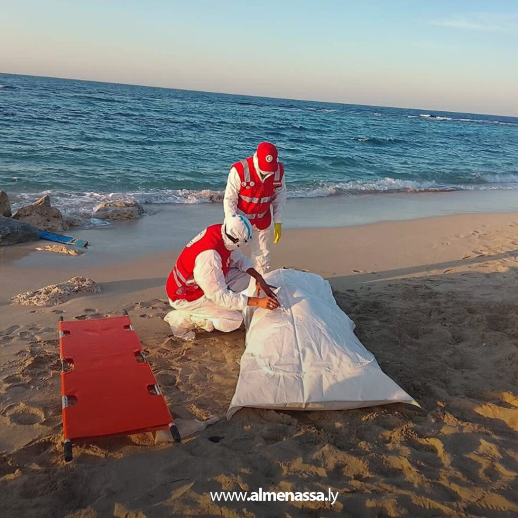 Extra 236 الهلال الأحمر: انتشال جثتين في الزاويةوطبرق