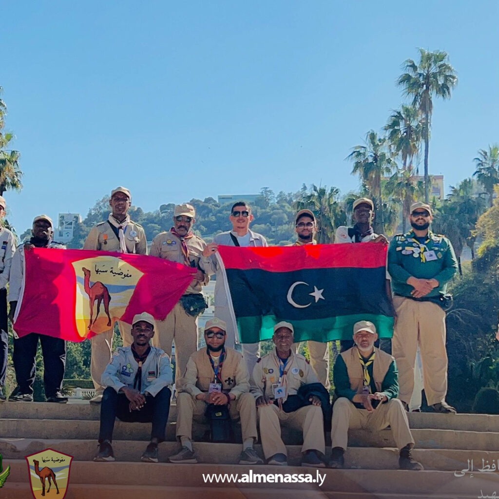 Extra 240.jpg1 240 مفوضية كشافة سبها تزور الجزائر: جولة في جامع الجزائر الأعظم وحديقة الحامة ومارينا مول