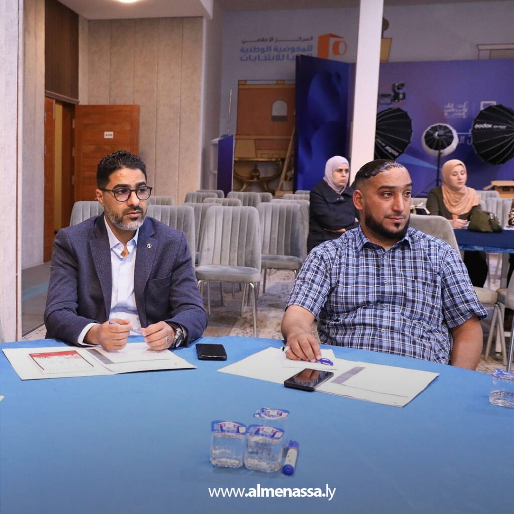 Extra 243.jpg1 243 المفوضية تطلق ورشة عمل "الدروس المستفادة" لرفع كفاءة منسقي التدريب